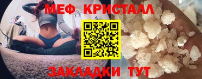 СК Бугуруслан