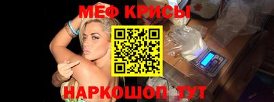 СК Бугуруслан