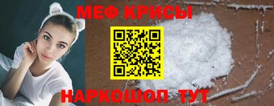 a pvp Бузулук