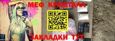 MDMA Premium VHQ Будённовск