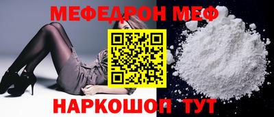 a pvp Бузулук