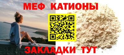 СК Бугуруслан