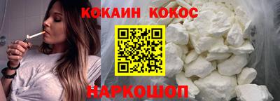 СК Бугуруслан