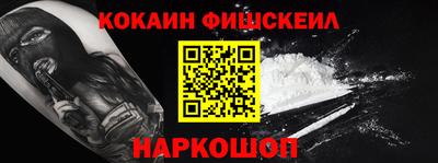 MDMA Premium VHQ Будённовск