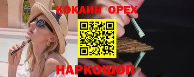 СК Бугуруслан