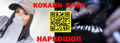 СК Бугуруслан