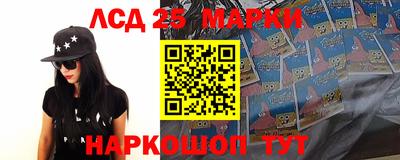 MDMA Premium VHQ Будённовск