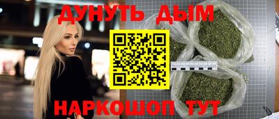 a pvp Бузулук