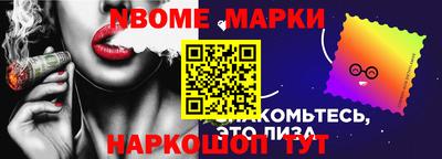 СК Бугуруслан