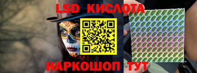 MDMA Premium VHQ Будённовск
