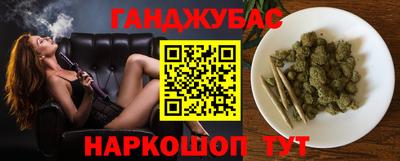 СК Бугуруслан