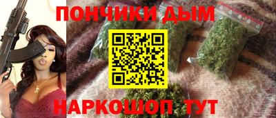 a pvp Бузулук