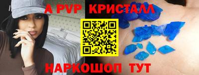 MDMA Premium VHQ Будённовск