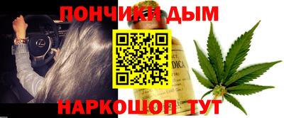 СК Бугуруслан