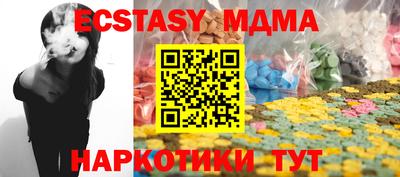 a pvp Бузулук