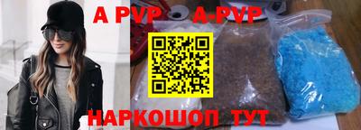 MDMA Premium VHQ Будённовск