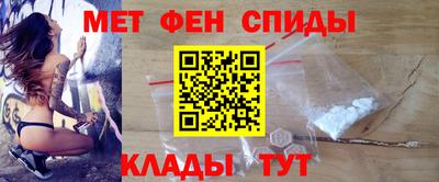 СК Бугуруслан