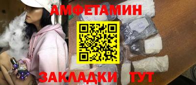 a pvp Бузулук