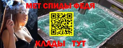 MDMA Premium VHQ Будённовск