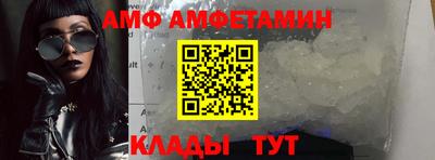 MDMA Premium VHQ Будённовск