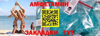 СК Бугуруслан