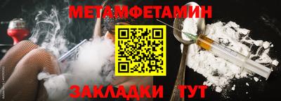 MDMA Premium VHQ Будённовск