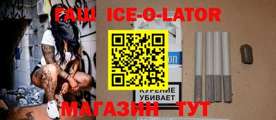 MDMA Premium VHQ Будённовск