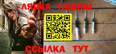 a pvp Бузулук