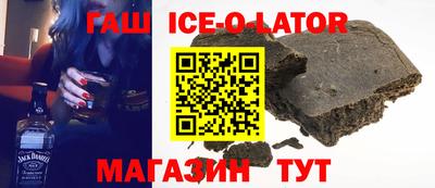 MDMA Premium VHQ Будённовск