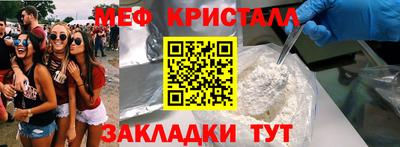 a pvp Бузулук