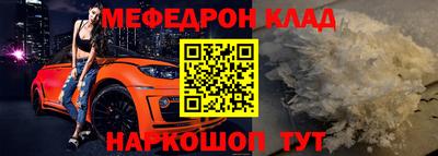 MDMA Premium VHQ Будённовск
